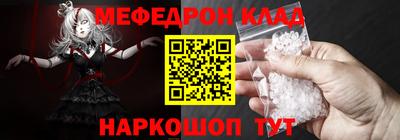 jwh Норильск