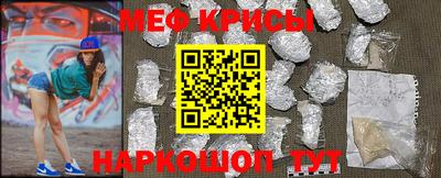 кокс Новоалександровск