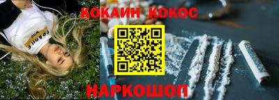jwh Норильск