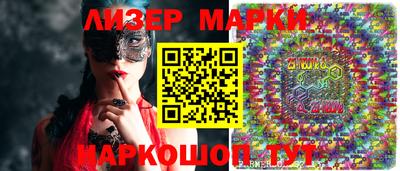 кокс Ноябрьск