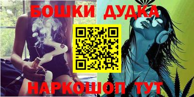 кокс Ноябрьск