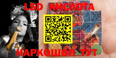 ешки Новоалтайск
