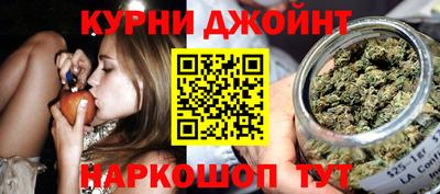 кокс Ноябрьск