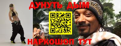 jwh Норильск