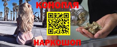 jwh Норильск