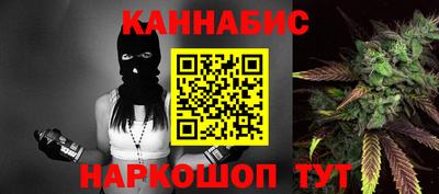 jwh Норильск