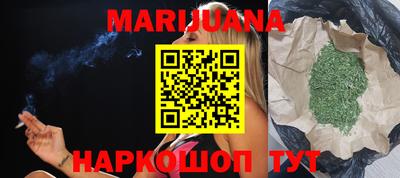 jwh Норильск