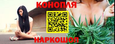 героин Ногинск