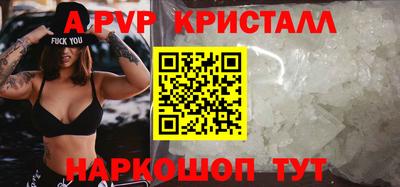 jwh Норильск