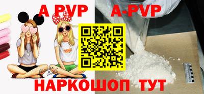 кокс Ноябрьск