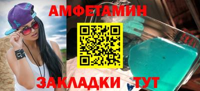 jwh Норильск