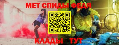 героин Ногинск