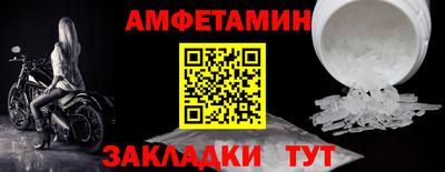 jwh Норильск