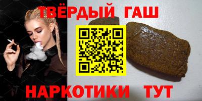 кокс Ноябрьск