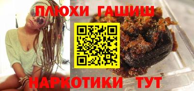 jwh Норильск