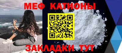 jwh Норильск