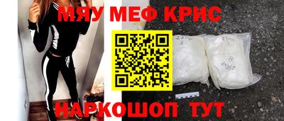 ешки Новоалтайск