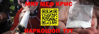 молекула духа Нижний Тагил
