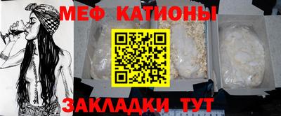 кокс Ноябрьск